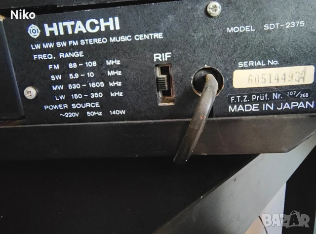 HITACHI COMBI HI-FI, снимка 8 - Ресийвъри, усилватели, смесителни пултове - 51430160