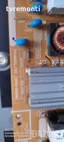 Захранваща платка ,BN44-00522B , PD46B2Q_CDY, снимка 3 - Части и Платки - 31405314