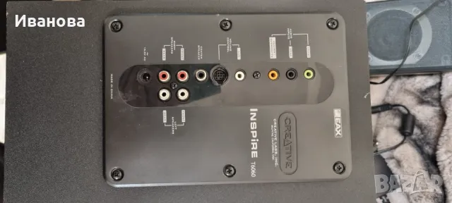 Creative Sub Buffer , суб буфери с 2 тонколони, снимка 6 - Тонколони - 50051946