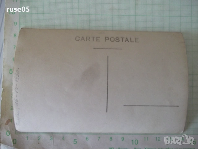 Снимка на семейство в парка стара, снимка 2 - Колекции - 54242386