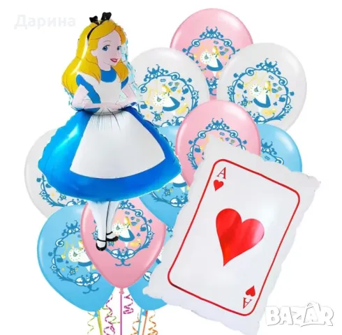 Парти сет балони "Алиса в страната на чудесата", снимка 3 - Други - 49249797
