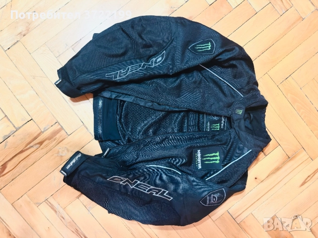 Monster яке, снимка 2 - Якета - 52732367