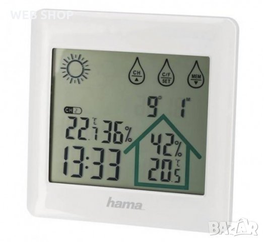 Настолен часовник с термометър,влагомер и календар с 2 датчика -30°C до 60°C | 20% до 95%, снимка 2 - Друга електроника - 31858364