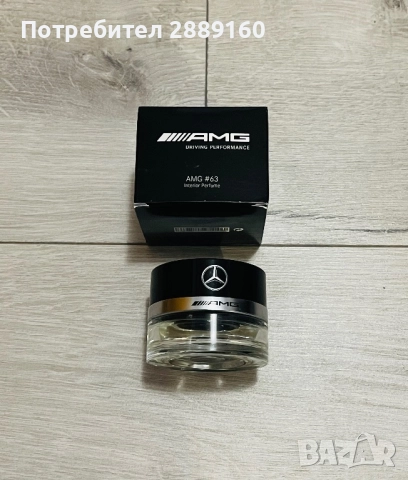 Оригинален пълнител парфюм за Mercedes AMG Air Balance Package