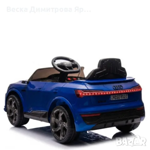 Детска акумулаторна кола Audi RS Q8 12V - Дистанционно управление, музика, LED светлини и амортисьор, снимка 5 - Коли, камиони, мотори, писти - 55996832