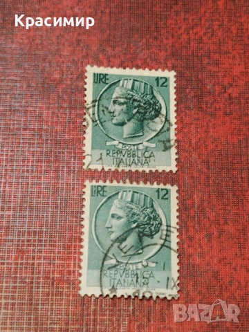 12 лири 1953. Крилато Колело! Пощенски марки. , снимка 7 - Филателия - 53078652