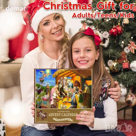 Пъзел Advent Calendar 2024, 24 секции - 1008 части Пъзел Обратно броене до Коледа, снимка 6 - Образователни игри - 47339360