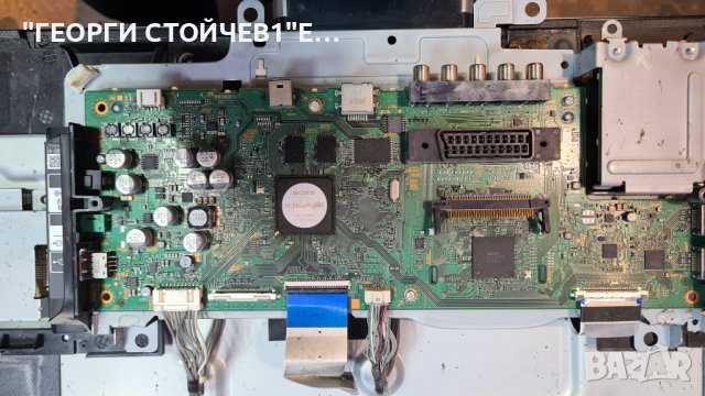 KDL-32W600A С ДЕФЕКТЕН ПАНЕЛ, снимка 4 - Части и Платки - 38519763