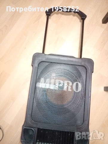 Mipro  MA-707 преносима уредба
