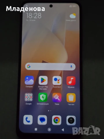 Смартфон Xiaomi Redmi Note 11S, 128GB, 6GB RAM, Twilight Blue, снимка 4 - Xiaomi - 50878204