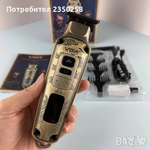Уникална Професионална Машинка Тример за подстригване VGR-901, снимка 6 - Машинки за подстригване - 50127000