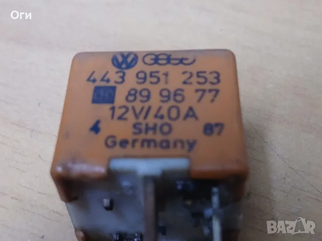 Реле за Ауди 80/90/100 443 951 253 / 443951253 № 205, снимка 3 - Части - 56214848