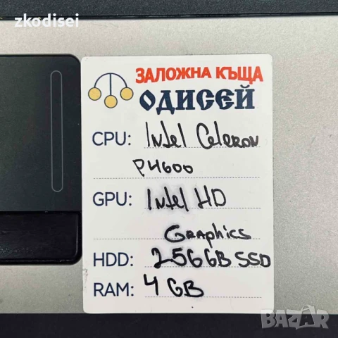 Лаптоп HP 6550B 15,6 Инча, снимка 3 - Лаптопи за дома - 51327299