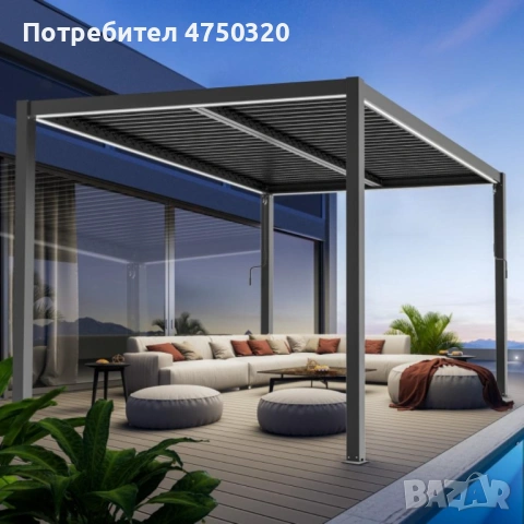 Пергола 3X4 Bricolage, снимка 3 - Други - 54311454