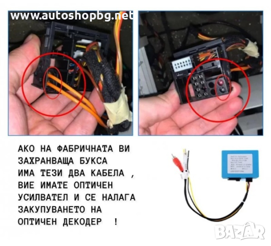 MERCEDES-BENZ ML W164 2006-2010 GL X164 9" НАВИГАЦИЯ, снимка 3 - Аксесоари и консумативи - 44512410