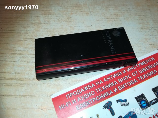 sobranie метална колекционерска 2002211406, снимка 4 - Колекции - 31887247