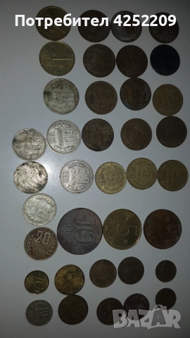 монети, снимка 14 - Нумизматика и бонистика - 52968348