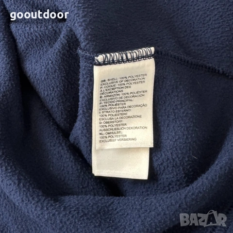 The North Face 100 Glacier 1/4 zip cropped fleece (L), снимка 4 - Суичъри - 53159299