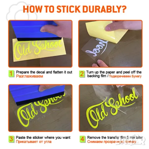 стикер за кола за Coyote Crash, снимка 3 - Аксесоари и консумативи - 49071803