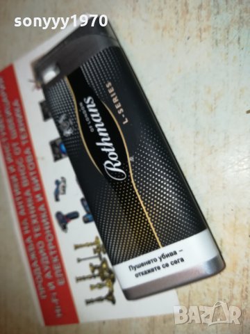 rothmans metal-нова запалка 2002211740, снимка 6 - Запалки - 31890389