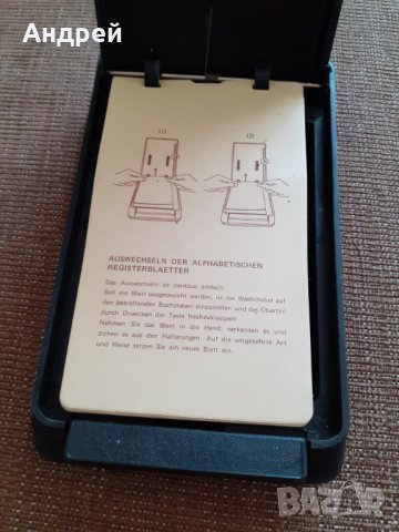 Стар азбучник БГА Балкан, снимка 2 - Други ценни предмети - 29677434