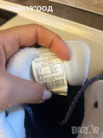 Дамски топли боти , снимка 3 - Дамски боти - 47689309