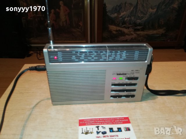 SG-786L 7 BAND RADIO WITH FM STEREO RECEIVER-ВНОС FRANCE 2401221750, снимка 5 - Радиокасетофони, транзистори - 35547363