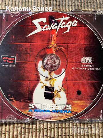 Savatage,Audioslave,Dream Theater , снимка 6 - CD дискове - 37410624