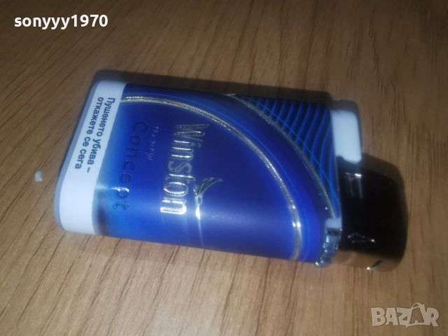 НОВА ЗАПАЛКА ЗА КОЛЕКЦИЯ 0712251814, снимка 6 - Колекции - 52681092