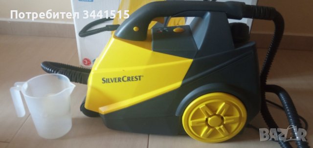 Парочистачка SilverCrest (De’Longhi) 86549 1600W 