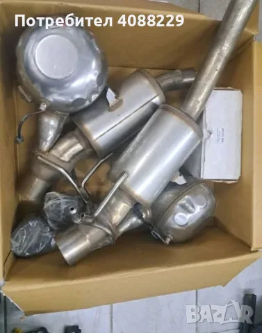 Active Sound System A4/A5, снимка 6 - Части - 56167289