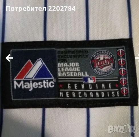 Мъжка риза бейзбол,джърси,детско джърси, снимка 9 - Ризи - 37898967