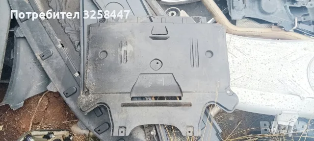 Кора под скорости Ауди 8K1863822U, снимка 2 - Части - 56185836
