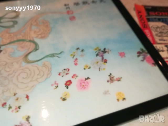 JAPAN-СКА КАРТИНА СТЪКЛО И РАМКА 2709251919, снимка 7 - Картини - 51859595