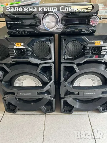 Аудио система Panasonic Sa-Max3500