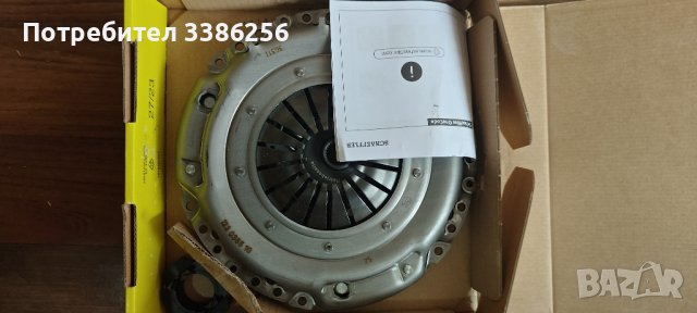 комплект съединител VW polo 1.9 TDI , снимка 3 - Части - 42908108