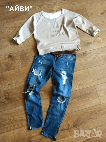 ZARA дамски дънки и блуза