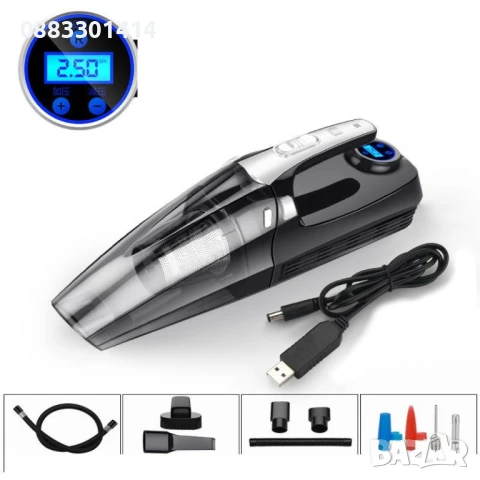 Преносима прахосмукачка 4 в 1 Rundong R-6055, снимка 7 - Аксесоари и консумативи - 50746608