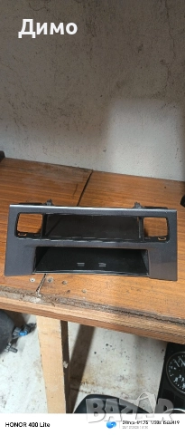 пепелник Панел пепелник бмв е60 е61 bmw e60 e61, снимка 5 - Части - 49780450