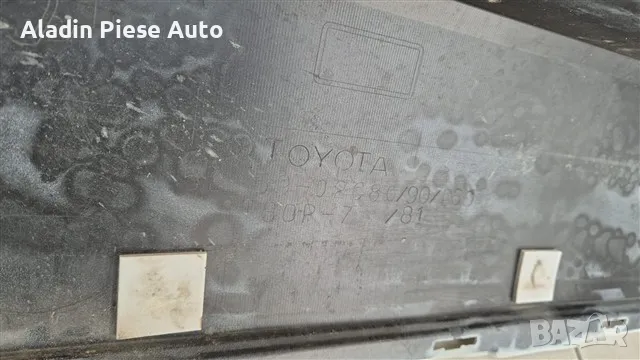 Задна броня Toyota Corolla Kombi година 2019 2020 2021 2022 2023 код 5215902C80, 52159-02C80 , снимка 6 - Аксесоари и консумативи - 49094430