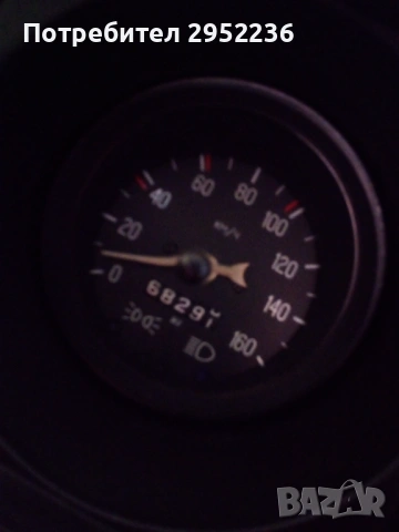 ВАЗ-2105 Продава стоял в гараж повече от 20г, снимка 3 - Автомобили и джипове - 54009541