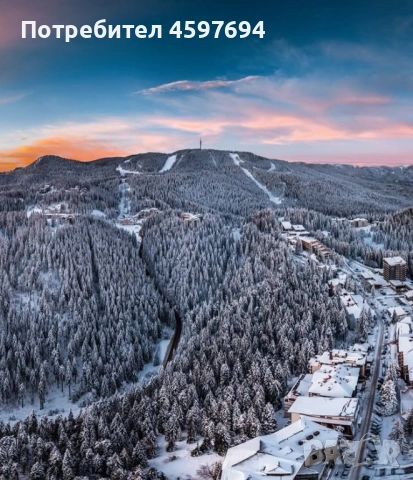 Продава се УПИ PREMIUM ECO Парцел в к.к.Пампорово