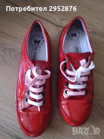 Дамски обувки Mephisto, снимка 1 - Дамски ежедневни обувки - 39979252