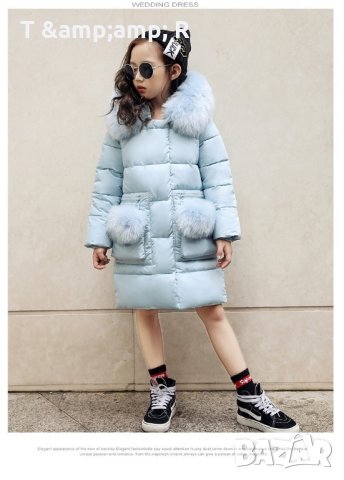 НАЛИЧНО ДЕТСКО ЯКЕ, снимка 2 - Детски якета и елеци - 33814849