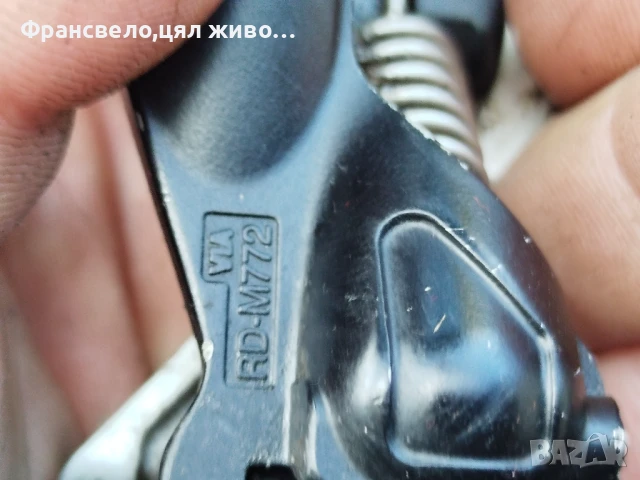 Дерайлъор 9 скорости за велосипед колело Shimano deore xt rd m 772, снимка 5 - Части за велосипеди - 50576914