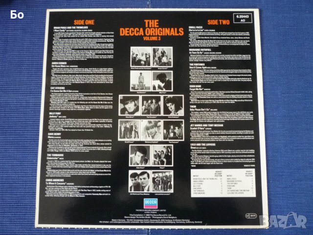 грамофонни плочи The Decca Originals, снимка 2 - Грамофонни плочи - 39368352