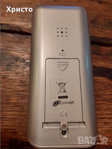 игра за памет и концентрация Brain Trainer, снимка 3 - Образователни игри - 31753462