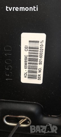 Logic Board T650HVN12.3 CTRL BD 65T37-C04 TV 65 inch FOR SONY KDL-65W859C, снимка 5 - Части и Платки - 36909450