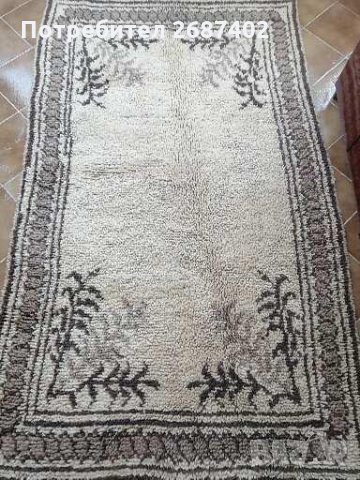 Нов вълнен китеник за холова гарнитура , снимка 2 - Други - 34297249