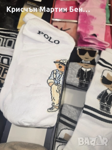 Чорапи С Анимационни илюостраций , снимка 8 - Мъжки чорапи - 48838428